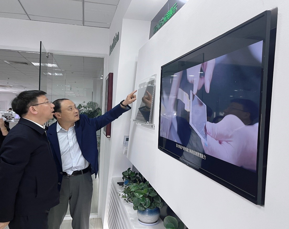 徐汇区俞副区长一行来访玖鼎微